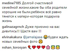 "Семья в полном составе: Джамала показала фото с мужем и сыном