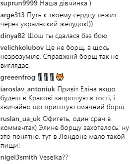 Элина Свитолина рассказала, как завоевать ее любовь (фото)