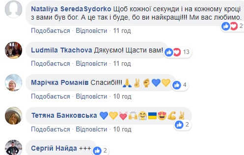 Украинские военные собирают осенний урожай в недавно освобожденном от боевиков поселке (фото)