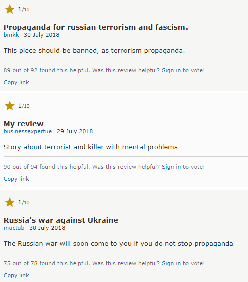 Пропаганда терроризма: украинцы обвалили сайт IMDb из-за лживого фильма о войне на Донбассе