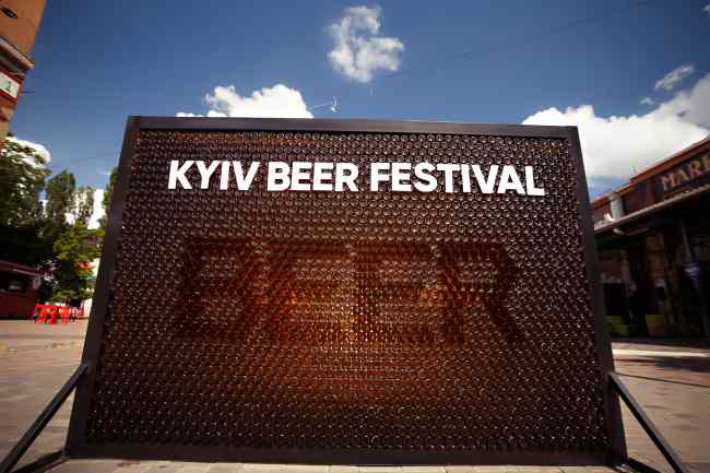 Хмільний вересень: на вихідних пройде Kyiv Beer Festival vol.3