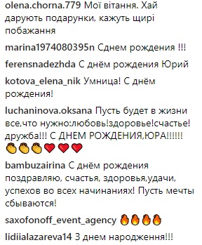 Самый рассудительный и сдержанный: звезда "Квартала 95" празднует день рождения