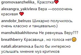 &quot;Красавица, но голоса нет&quot;: Брежнева на росТВ выступила с известным бойз-бендом (фото, видео)