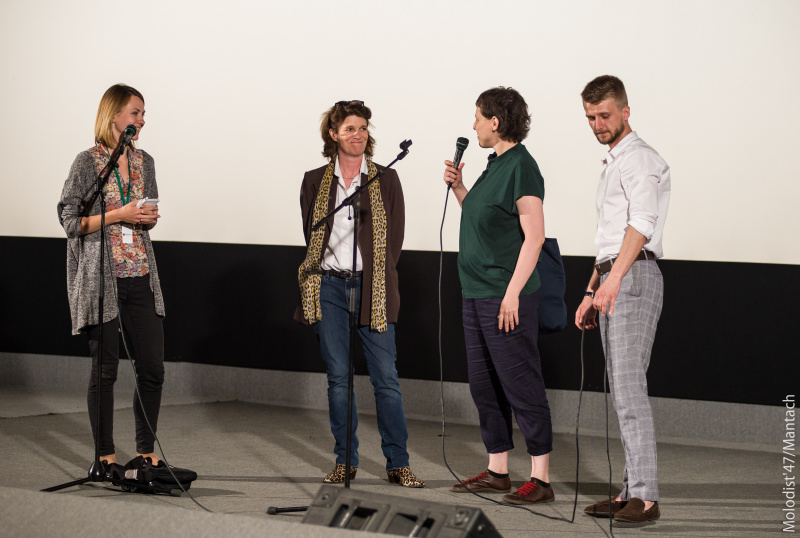 В Киеве на кинофестивале "Молодость" представили фильм Адины Пинтилие