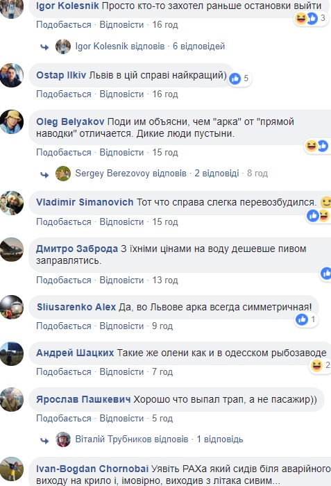"Эпично": самолет хотели встретить водяной аркой, но что-то пошло не по плану (видео)