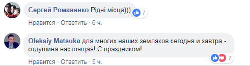 "Наші люди всюди": на оккупированной части Донбасса развесили украинские флаги (фото)