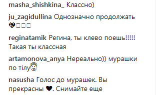 &quot;Прекрасный дуэт&quot;: беременная Регина Тодоренко спела с Владом Топаловым (видео)