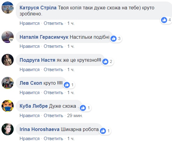 &quot;Зустріла свого двійника&quot;: Яну Зінкевич увічнили в музеї (фото)
