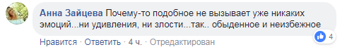 "Гайда на водойму": у центрі Києва прорвало трубу (фото, відео)