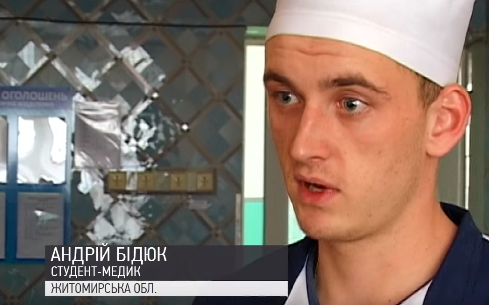 &quot;Если выживу - пойду в медики&quot;: история молодого бойца растрогала украинцев