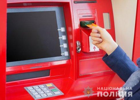 В українців масово крадуть мобільні номери та зламують рахунку: як не стати жертвою