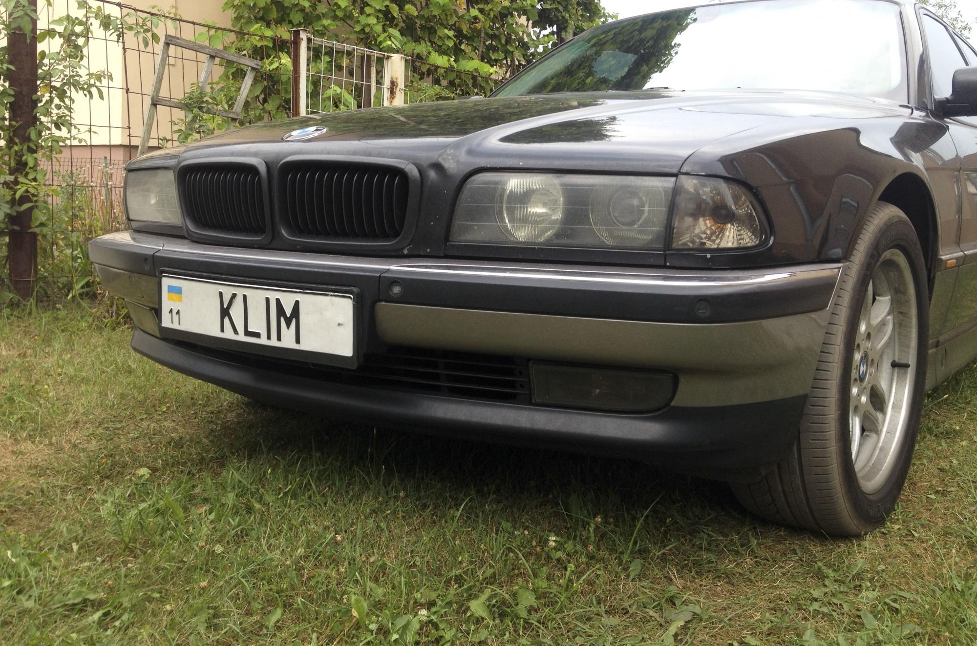 Стало известно, сколько для украинцев стоят "мажорные" номера