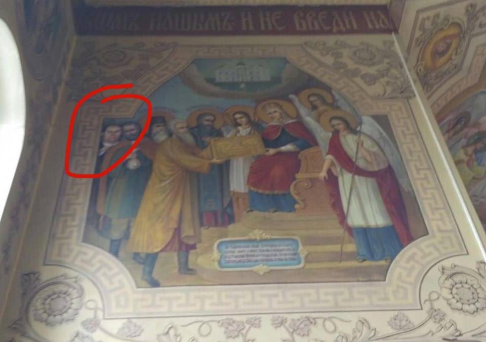 Экс-глава николаевского порта запечатлел себя на огромной иконе Василий Капацина, икона, церковь, Первомайск