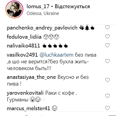 &quot;Вкусно и без пива&quot;: Ломаченко показал &quot;любимое блюдо&quot;