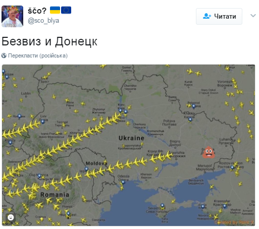 Соцсети отреагировали на решение Совета ЕС по безвизу для Украины