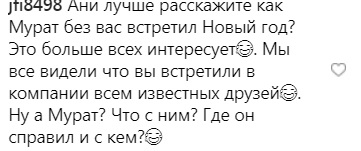 Ани Лорак разводится: стала известна дата