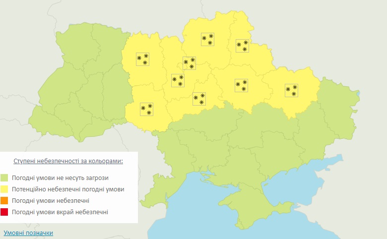 Синоптики предрекли снежный "апокалипсис": каким областям не повезет