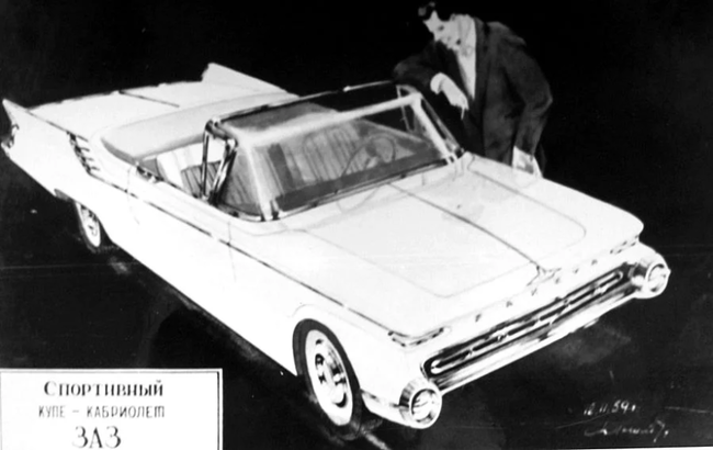 Автомобілі ЗАЗ, про які мало хто знає