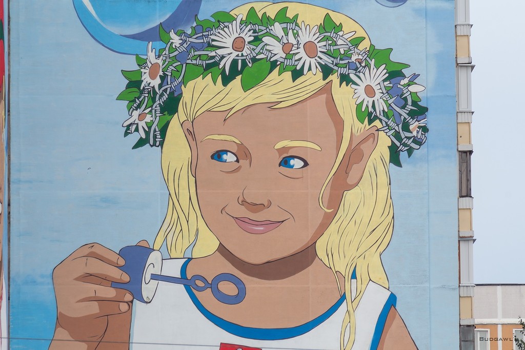 Мурал в Минске