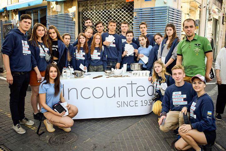 "Не повторить ошибок прошлого": экскурсия по знаменитому мемориалу Яд Вашем в Иерусалиме