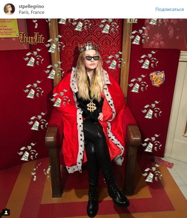 Дочка Дмитра Пєскова назвала батька &quot;головним злодієм&quot; Росії