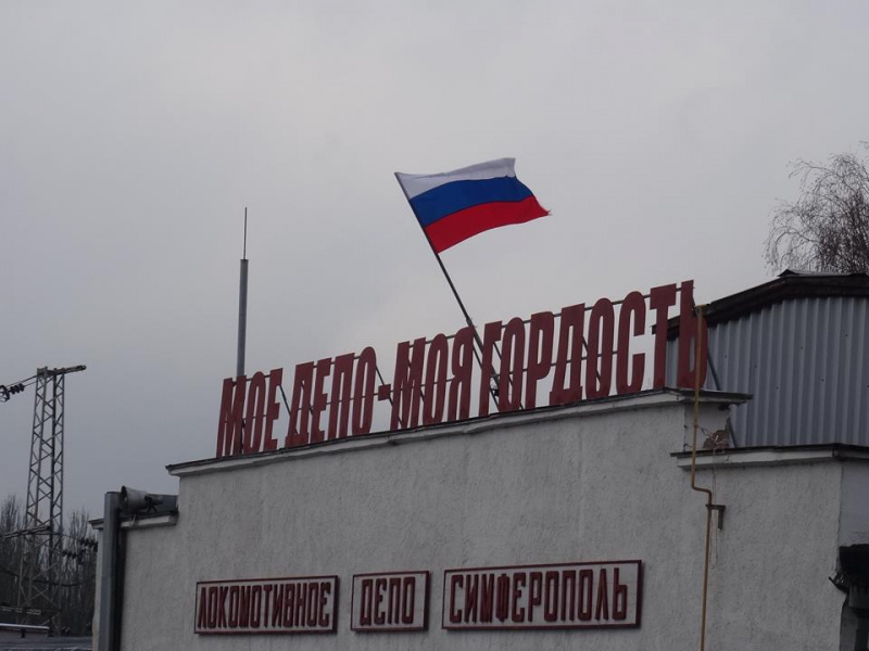 "Уже и вата жалуется": как сейчас живет оккупированный Симферополь (фото)