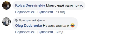 Взяли на абордаж: в сеть слили видео курьезной погони "копов" за нарушителем