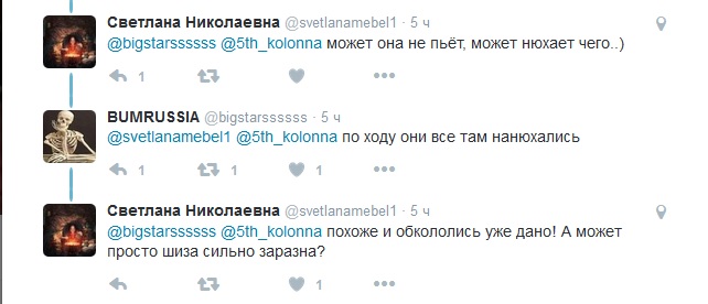 &quot;Они все там нанюхались&quot;: Медведев &quot;уснул&quot; во время послания Путина