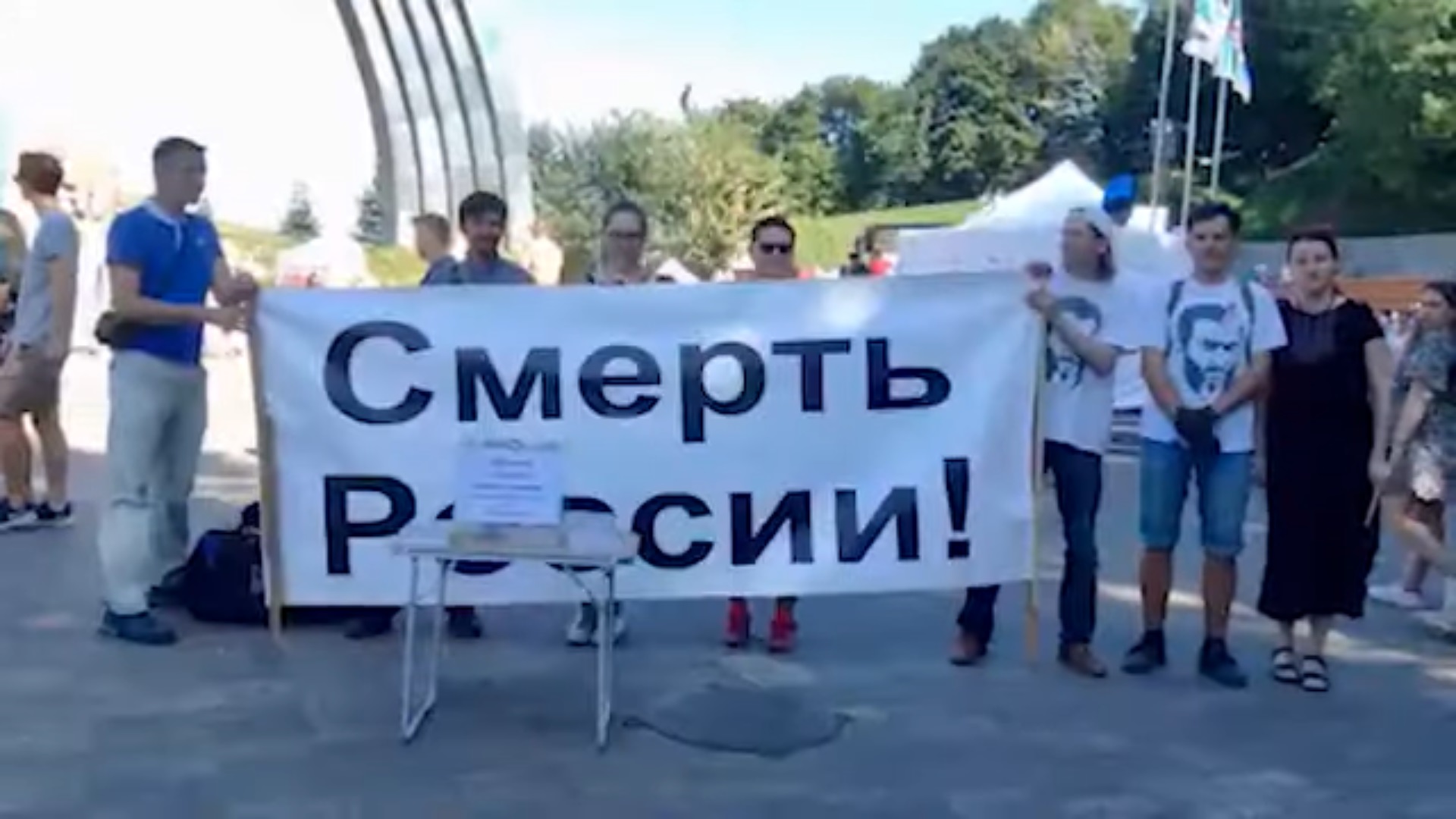 Бійка під Аркою Дружби Народу: конфлікт отримав несподіване забарвлення