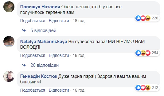 Моя перша леді: Зеленський захопив мережу зворушливим фото з дружиною