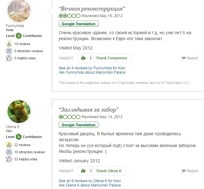 Вечный ремонт: станет ли реконструкция Мариинского дворца очередной стройкой века