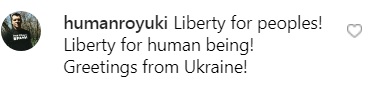 Символ свободи: на протестах в Гонконзі побачили прапор України