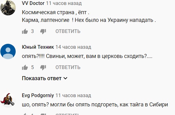 В Москве загорелся российский Боинг: на борту были пассажиры (видео)