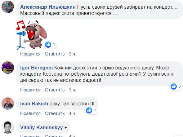 Сходив на концерт Кобзона: в мережі повідомили про новий вантаж 200 на Донбасі