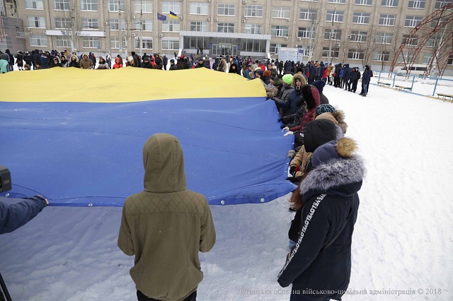 "Луганщина єдина, Крим – це Україна": у Сєвєродонецьку пройшла акція проти виборів президента РФ на окупованих територіях