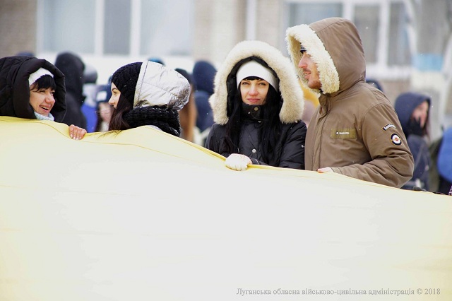 "Луганщина єдина, Крим – це Україна": у Сєвєродонецьку пройшла акція проти виборів президента РФ на окупованих територіях