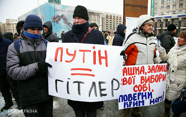 Акции протеста: що відбувалось під посольствами РФ в містах України (фото)