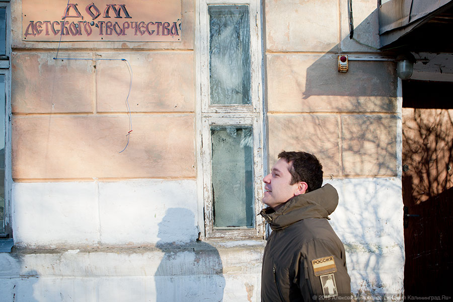 Губернатор из России носил куртку с нацисткой символикой