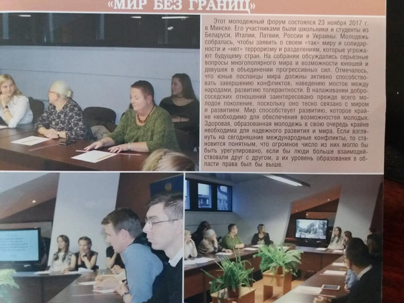 Вместо украинских учебников: во Львове ученикам прислали журнал &quot;Русская школа&quot; и русские словари