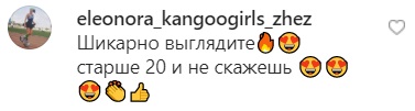 Больше 17 не дашь: Ани Лорак поразила помолодевшим видом