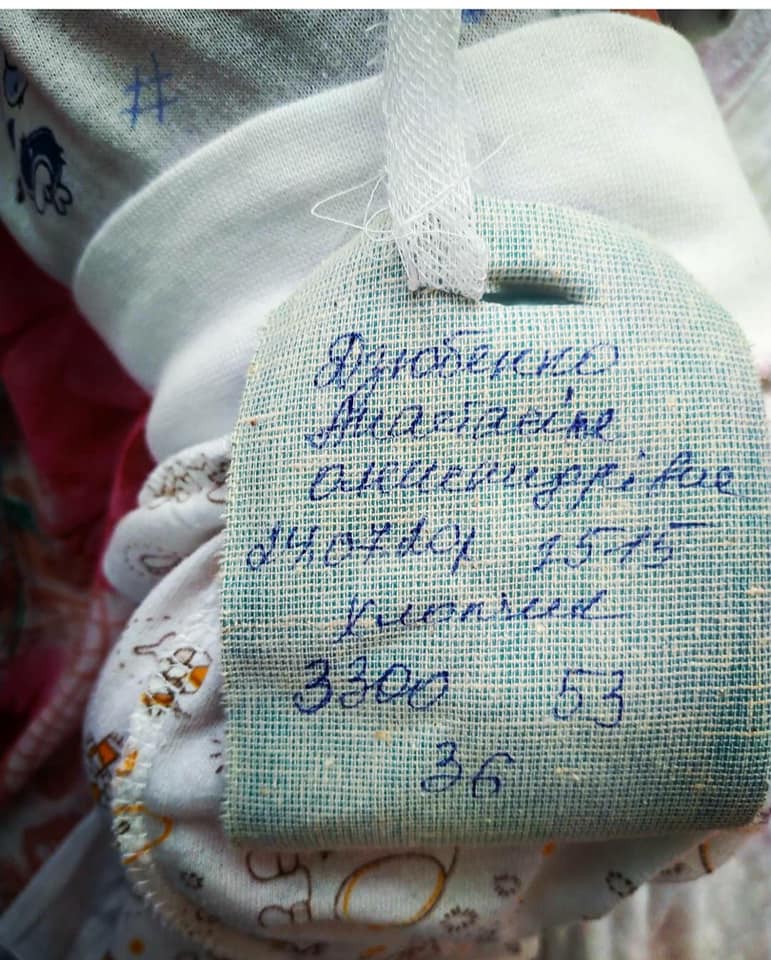 Помер молодий воїн ЗСУ, поранений снайпером окупантів: без батька залишилося немовля (фото)