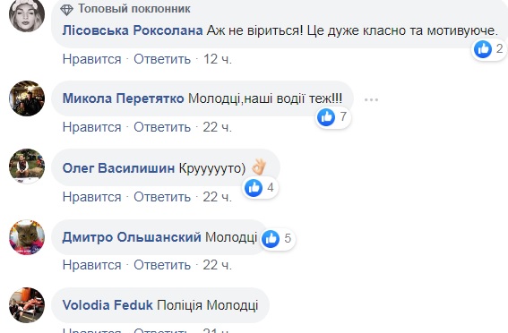У Львові машини по-європейськи пропустили "швидку" (відео)