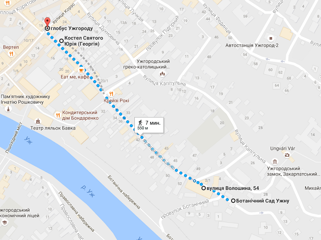 Прогулка от Ботанического сада до центра Ужгорода