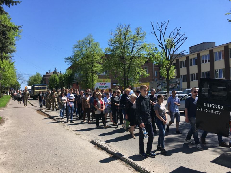Під Сумами попрощалися із загиблим на Донбасі 27-річним бійцем (фото)