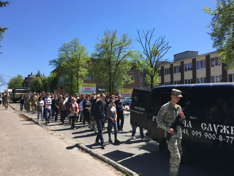 Під Сумами попрощалися із загиблим на Донбасі 27-річним бійцем (фото)