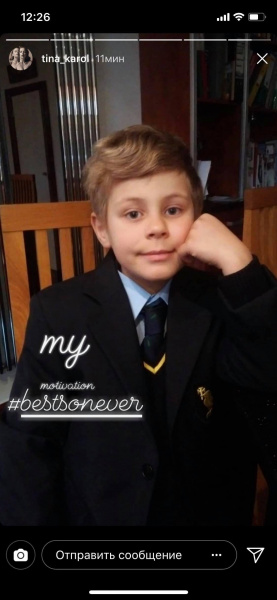 Тіна Кароль здивувала фанатів фото з підрослим сином (фото)