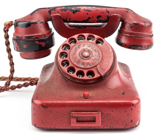 "Саму руйнівну зброю" Гітлера продадуть на аукціоні