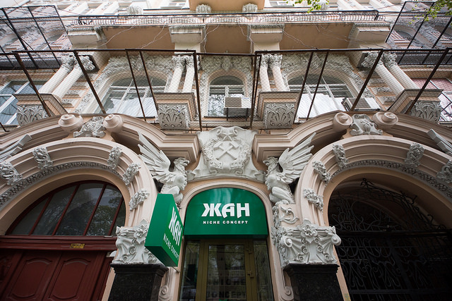 Лучшая смотровая площадка, велотрек и "Маленькая Одесса": вдохновляющие места Киева от экскурсовода