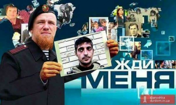 Мережа відреагувала на смерть Гіві смішними фотожабами