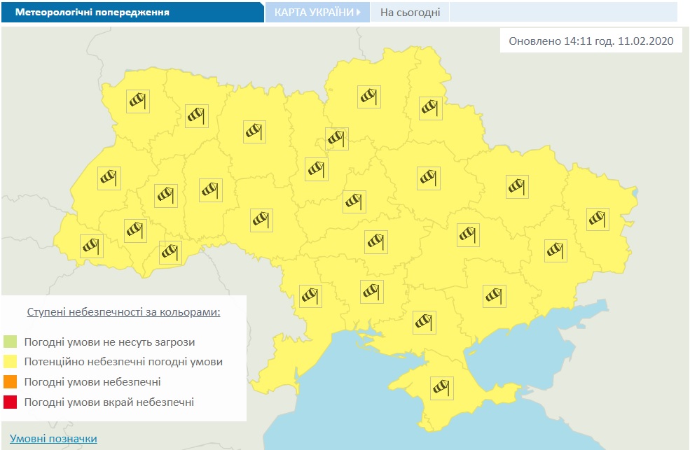 Українців попередили про серйозну небезпеку: що відбувається